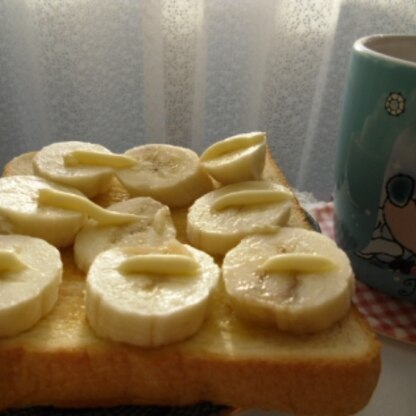 おはようございます
バナナとマヨネーズがすごく　マッチして　美味しい朝食になりました　ありがとうございました